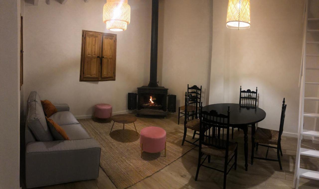 阿维莱斯La Casita De El Montan别墅 外观 照片